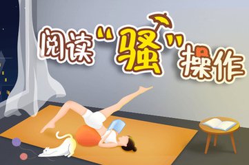 leyu乐鱼体育在线登录